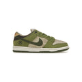 Nike SB Dunk Low Yuto Horigome Matcha