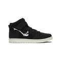 Nike SB Dunk High Oski Shark