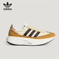 adidas Nizza Platform Low Sneakers in Cream and Tan