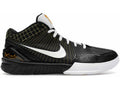 Nike Kobe 4 Del Sol