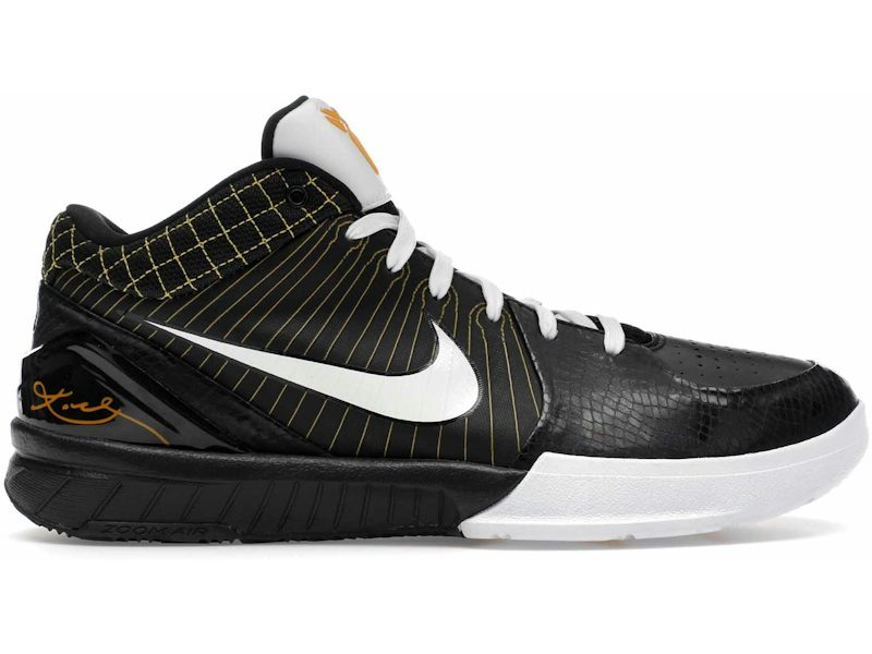 Nike Kobe 4 Del Sol