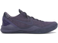 Nike Kobe 8 Black Mamba Collection Fade to Black