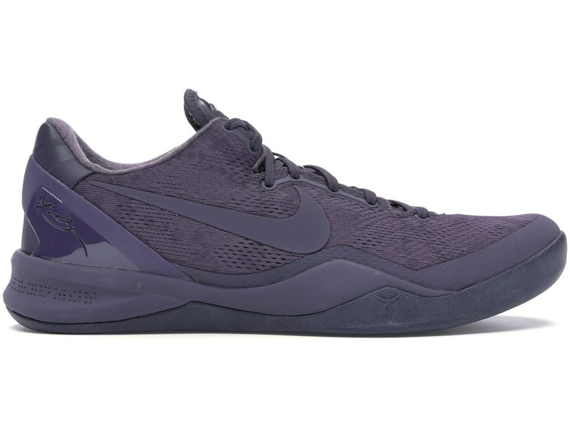 Nike Kobe 8 Black Mamba Collection Fade to Black