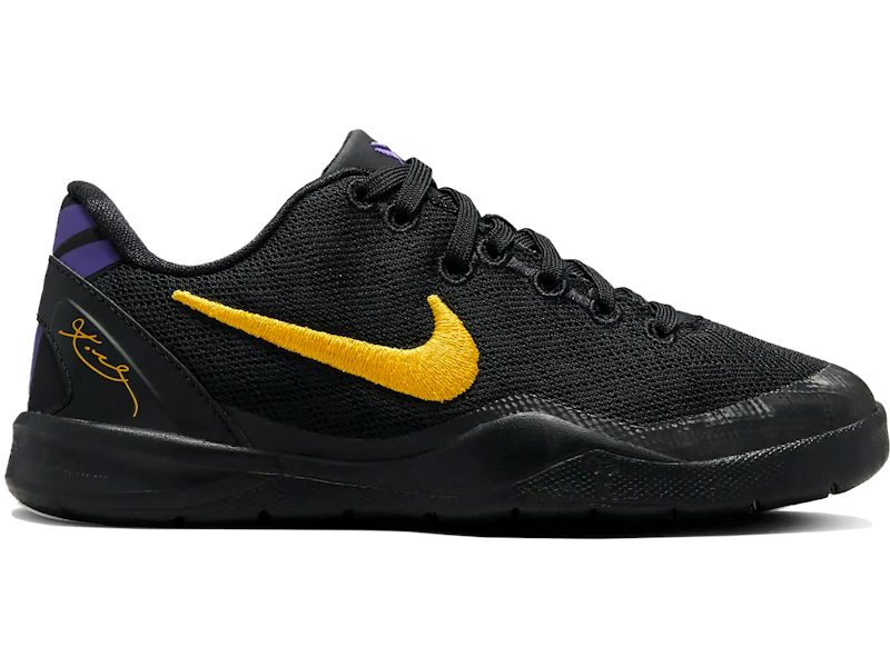 Nike Kobe 8 Lakers Away (PS)
