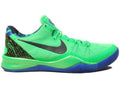 Nike Kobe 8 System Elite GC Superhero