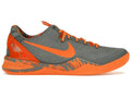 Nike Kobe 8 System Phillippines Grey Team Orange
