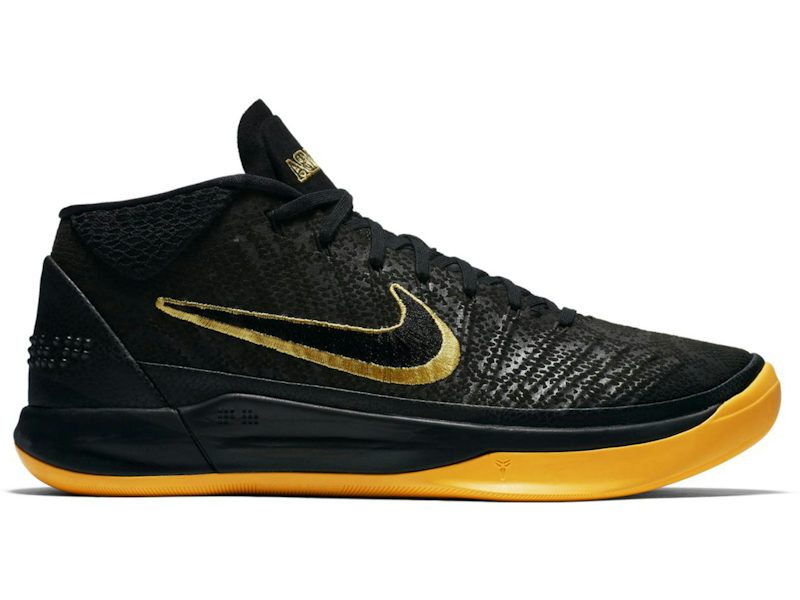 Nike Kobe A.D. Mid BM EP City Edition