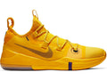 Nike Kobe AD Lakers Amarillo