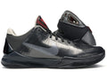 Nike Kobe Aston Martin Pack V/Hyperdunk