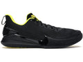 Nike Mamba Focus Black Optimum Yellow