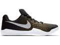 Nike Mamba Instinct Dark Grey Dynamic Yellow