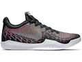 Nike Mamba Rage Pink Blast