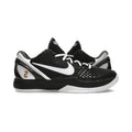 Nike Kobe 6 Protro Mambacita Sweet 16